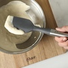 image:imageOster Chadswyck 87 Pizza Cutter Stainless Steel Pizza Wheel Sharp Rolling Blade Ergonomic Handle Dishwasher SafeChadswyck 11 Turner